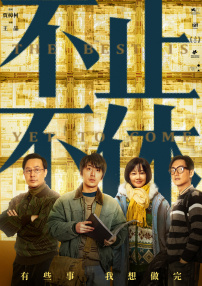 h动漫有哪些